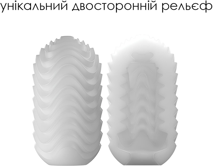 Яйцо-мастурбатор Svakom Hedy X-Speed (ROZ6501103843) - изображение 3