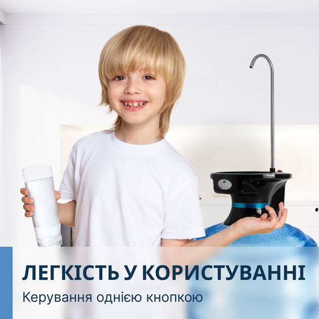 Электрическая помпа для воды ViO E3 черная - изображение 5