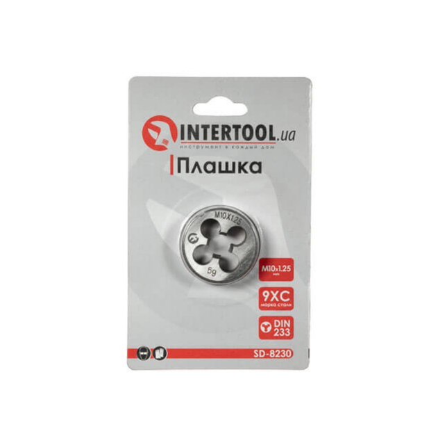 Плашка Intertool M10 х 1.25 (SD-8230) - Фото 2 Плашка Intertool M10 х 1.25 (SD-8230) - изображение 2