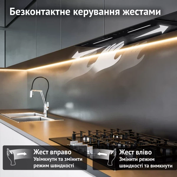 Вытяжка perfelli viola 5qwrb nero silenzio - изображение 3