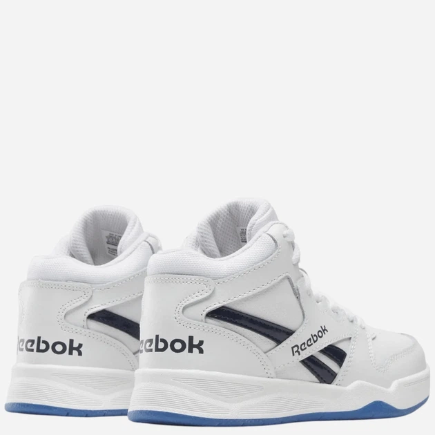 Sneakersy młodzieżowe chłopięce Reebok BB 4500 Court 100208226 36.5 (4.5UK) Białe z czarnym (1200143802373) - obraz 3