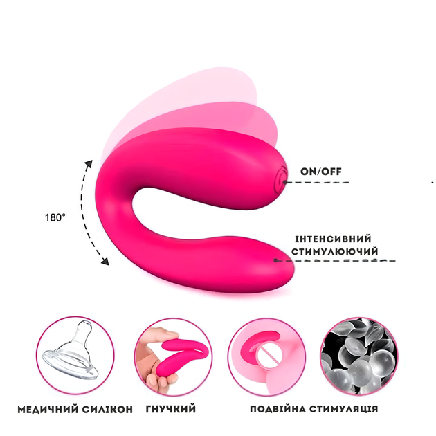 Парный вибратор Passion G-Spot для двойной стимуляции Розовый (ROZ6501103832) - изображение 4