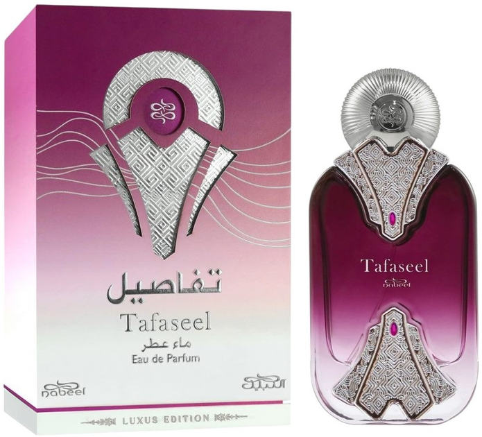 Woda perfumowana unisex Nabeel Tafaseel 100 ml (6291109923466) - obraz 2