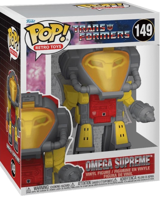 Figurka Funko Pop! Omega Supreme (889698841184) - obraz 1