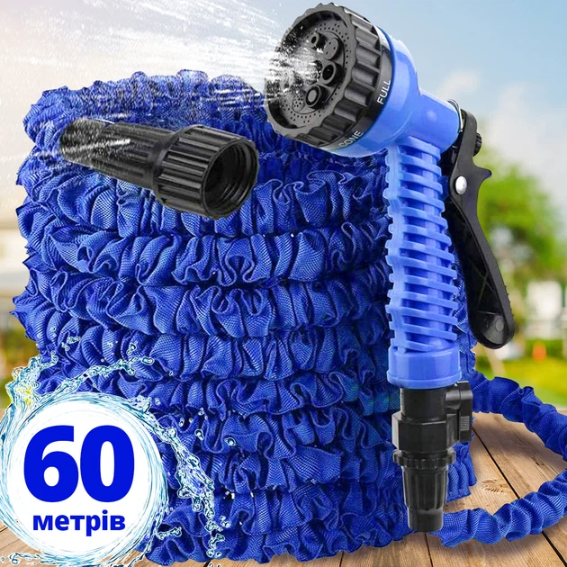 Зміцнений садовий шланг для поливання XHose 60м з розпилячем Magic Hose - Фото 2 Зміцнений садовий шланг для поливання XHose 60м з розпилячем Magic Hose - изображение 2