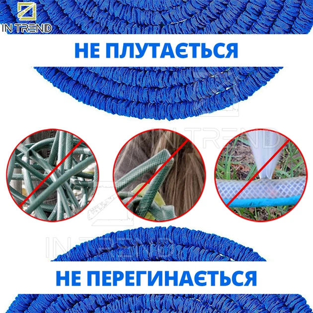 Зміцнений садовий шланг для поливання XHose 60м з розпилячем Magic Hose - Фото 4 Зміцнений садовий шланг для поливання XHose 60м з розпилячем Magic Hose - изображение 4