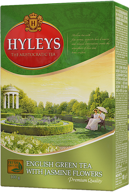 Чай зелений Hyleys з жасмином 100 г від Rozetka на платформі USKIDKA Акція на Чай зелений Hyleys з жасмином 100 г від Rozetka
