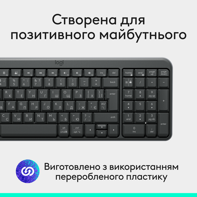 Клавіатура бездротова Logitech K250 Bluetooth UKR Graphite (920-013822) - Фото 9 Клавіатура бездротова Logitech K250 Bluetooth UKR Graphite (920-013822) - зображення 9