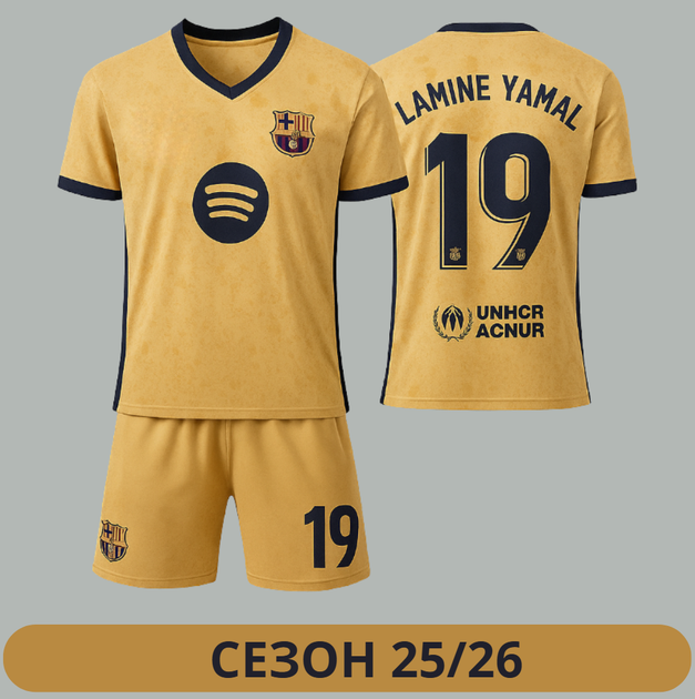 Форма футбольна дитяча Lamine Yamal (Ламін Ямаль) 19 Barcelona 24/25, нар. 22 зріст 120-125см. золота - Фото 1 Форма футбольна дитяча Lamine Yamal (Ламін Ямаль) 19 Barcelona 24/25, нар. 22 зріст 120-125см. золота - зображення 1
