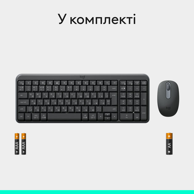 Комплект бездротовий Logitech MK250 Wireless Combo Bluetooth UKR Graphite (920-013823) - Фото 9 Комплект бездротовий Logitech MK250 Wireless Combo Bluetooth UKR Graphite (920-013823) - зображення 9