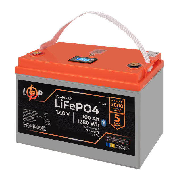Акумулятор LogicPower LP LiFePO4 12,8V - 100 Ah (1280Wh) (BMS 100A/50А) пластик LCD Smart BT - зображення 5