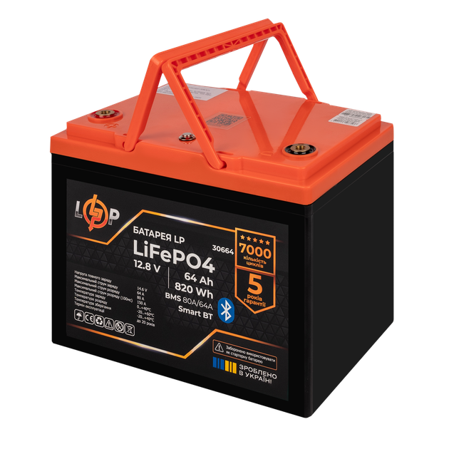 Акумулятор LogicPower LP LiFePO4 12,8V - 64Ah (820Wh) (BMS 80A/64А) пластик Smart BT - изображение 5