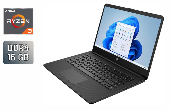 Ноутбук Б-класс HP 14-fg1003cl / 14" (1920x1080) IPS / AMD Ryzen 3 5300U (4 (8) ядра по 2.6 - 3.8 GHz) / 16 GB DDR4 / 512 GB SSD / AMD Radeon Graphics 384SP / WebCam / Windows 10 б/у - Фото 1 Ноутбук Б-класс HP 14-fg1003cl / 14" (1920x1080) IPS / AMD Ryzen 3 5300U (4 (8) ядра по 2.6 - 3.8 GHz) / 16 GB DDR4 / 512 GB SSD / AMD Radeon Graphics 384SP / WebCam / Windows 10 б/у - изображение 1