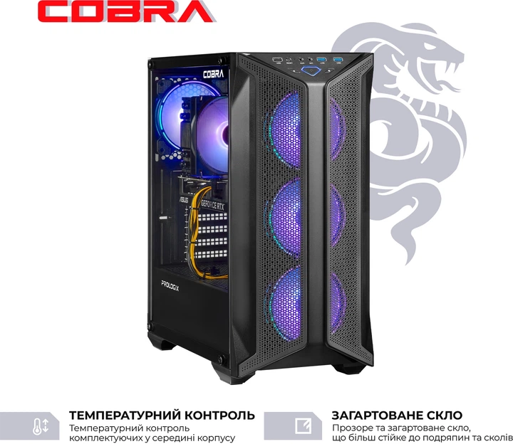 Комп'ютер COBRA Advanced (A56.32.S10.46.19907) / AMD Ryzen 5 5600