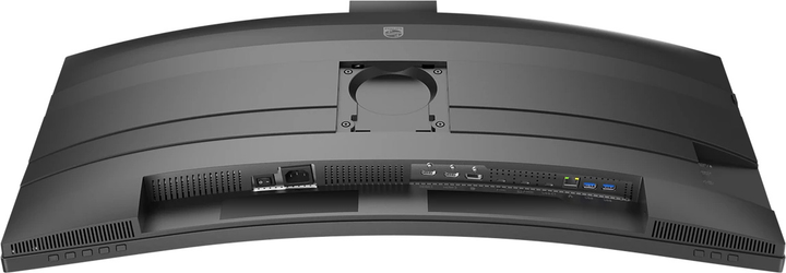 Монитор 34" Philips 34B2U6603CH/00 - изображение 7