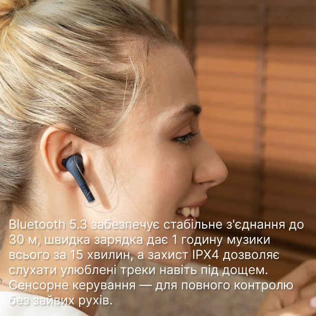 Наушники Defunc True Go Slim TWS Blue (D4214) - изображение 7