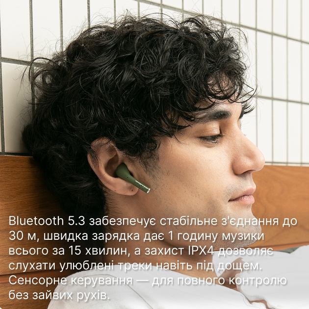 Наушники Defunc True Go Slim TWS Green (D4216) - изображение 7