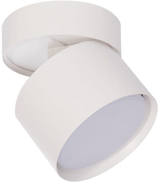 Стельовий світильник Light Prestige Kendal LP-6331/1SM WH - зображення 2
