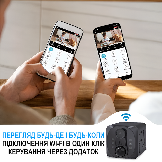 Мини Wi-Fi камера видеонаблюдения Digital Lion WD-22 с PIR-датчиком движения, до 90 дней автономной работы, 1080P - изображение 6