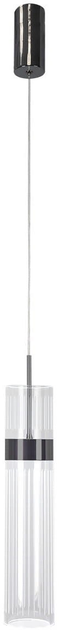 Lampa wisząca LED Light Prestige Ambiente LP-1510/1P - obraz 1