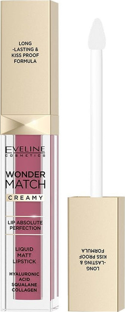 Матова рідка помада для губ Eveline Wonder Match Liquid Matt Lipstick 03 Mauve 6.8 мл від Rozetka на платформі USKIDKA Акція на Матова рідка помада для губ Eveline Wonder Match Liquid Matt Lipstick 03 Mauve 6.8 мл від Rozetka