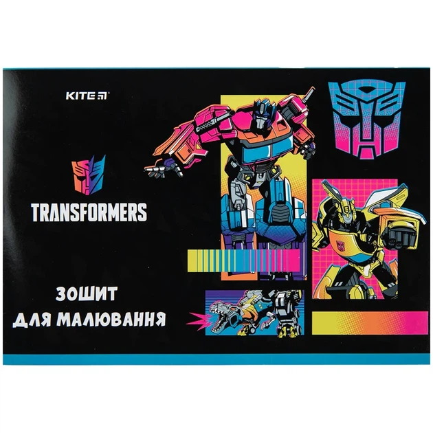 Альбом для малювання Kite Transformers 12 аркушів - Фото 2 Альбом для малювання Kite Transformers 12 аркушів - изображение 2