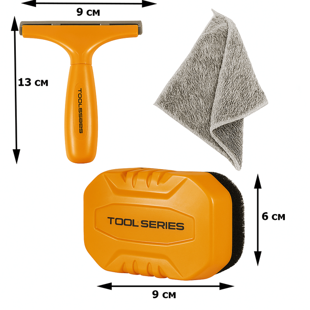 Ігровий набір Міні мийка Power Tools T017 — дитяча автомийка з