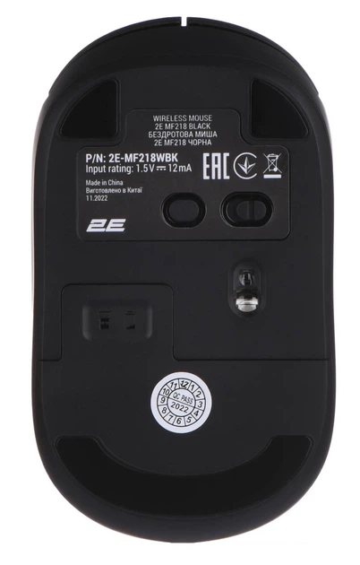 Миша бездротова 2E MF218 Silent Black (2E-MF218WBK) - зображення 5