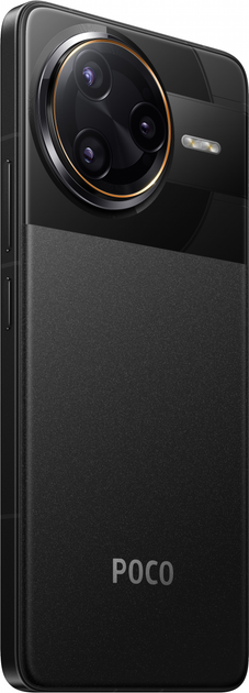 Smartfon Poco F7 Ultra 12/256GB Black (6932554411169) - obraz 7