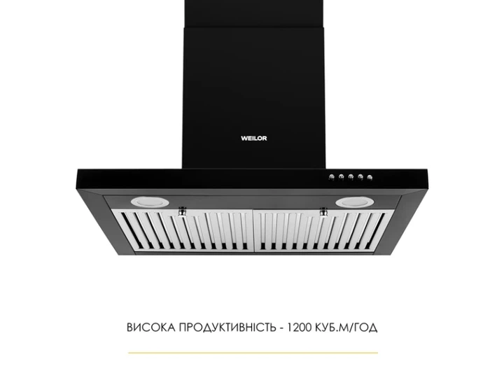 Витяжка Т-подібна WEILOR MIST WTX 68 BLACK - изображение 2