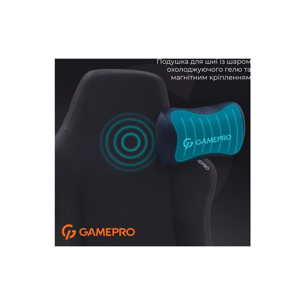 Кресло игровое GamePro FGC750B Size L Fabric Black (FGC750B) - изображение 7