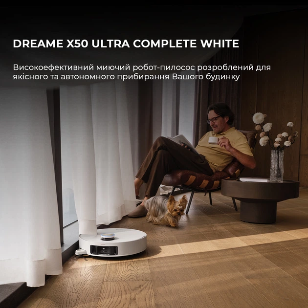 Робот-пылесос Dreame X50 Ultra Complete White (RLX85CE-4-WH) - изображение 3