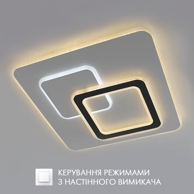 Керована світлодіодна LED люстра Esllse UNIVERSE 85W S ON/OFF "три квадрати" 450х450х51мм біла + чорна 5600Lm - Фото 3 Керована світлодіодна LED люстра Esllse UNIVERSE 85W S ON/OFF "три квадрати" 450х450х51мм біла + чорна 5600Lm - зображення 3