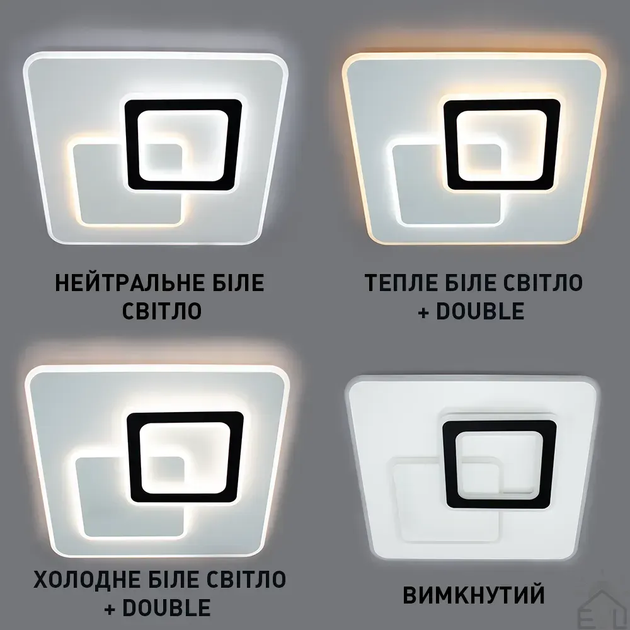 Керована світлодіодна LED люстра Esllse UNIVERSE 85W S ON/OFF "три квадрати" 450х450х51мм біла + чорна 5600Lm - Фото 7 Керована світлодіодна LED люстра Esllse UNIVERSE 85W S ON/OFF "три квадрати" 450х450х51мм біла + чорна 5600Lm - зображення 7