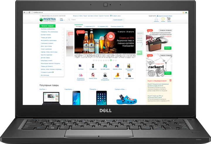 DELL 7280 , タッチスクリーン,i5,16gb,512gb Touchscreen Dell Latitude 7280 i5-7300U 16GB 240GB SSD 1920x1080