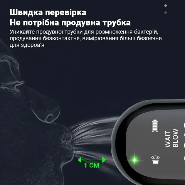 Алкотестер брелок USB G-1 - зображення 7