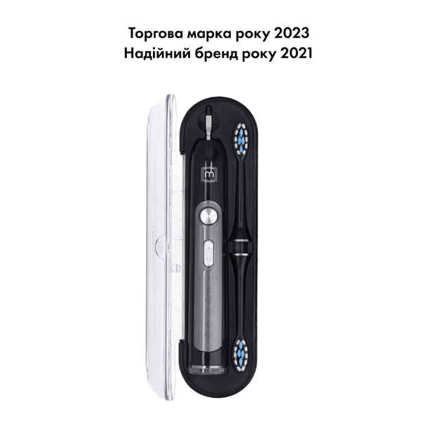 Ультразвукова зубна щітка Medica+ PROBRUSH 9.0 black + насадки (10 шт) - изображение 8
