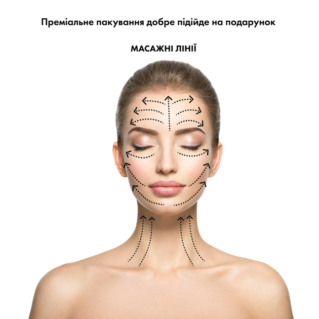 Набір ультразвукового скрабера для обличчя Medica+ Vibroskin 5.0 + інструмент для чищення обличчя - Фото 6 Набір ультразвукового скрабера для обличчя Medica+ Vibroskin 5.0 + інструмент для чищення обличчя - зображення 6