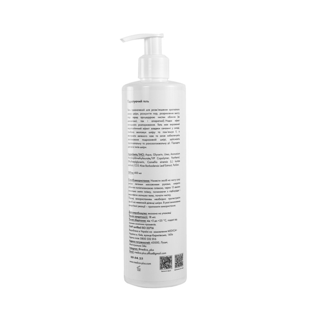 Гідратуючий гель Medica+ Hydration Gel (400 мл) - зображення 2