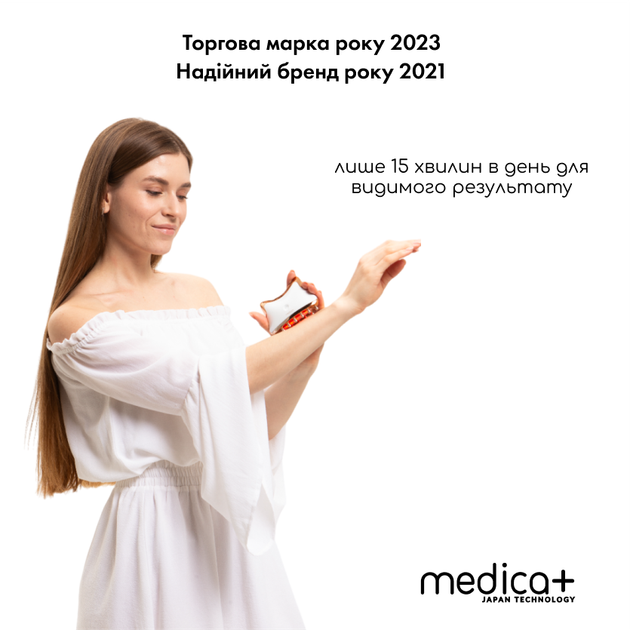 Набір мікрострумового RF Lifting масажеру для обличчя Skin Lifting 7.0 White + Мікрострумовий ліфтинг Medica+ Skin Lifting 5.0 - зображення 11