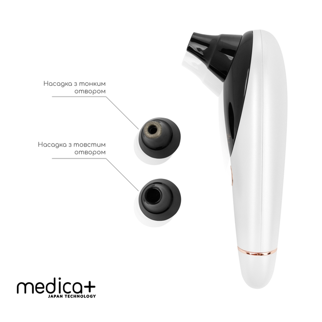 Вакуумний очищувач шкіри та пір Medica+ SKINCLEANER 9.0 WT - зображення 8