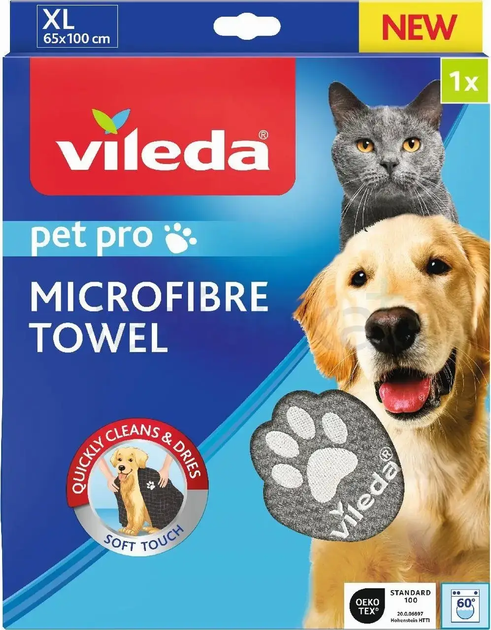 Полотенце для домашних животных Vileda Pet Pro XL 65×100 см, микрофибра - изображение 6