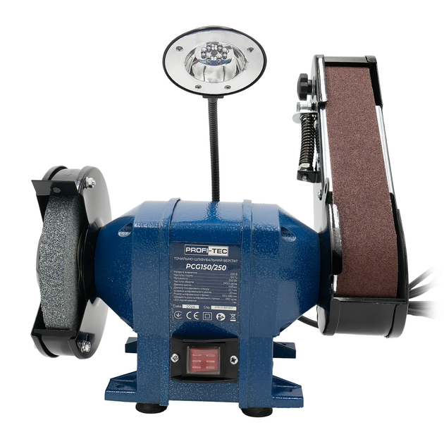 Мощный точильно-шлифовальный станок (точило-гриндер) PROFI-TEC PCG150/250: 250 Вт (006972) - изображение 3