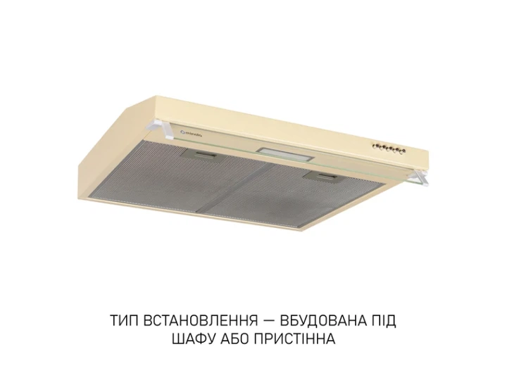 Витяжка пласка Minola HPL 633 IV - изображение 9
