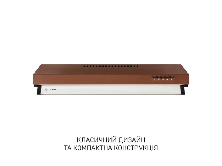 Витяжка пласка Minola HPL 633 BR - изображение 10
