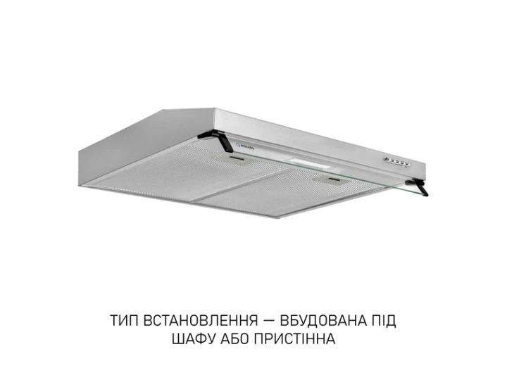 Витяжка пласка Minola HPL 633 I - изображение 9