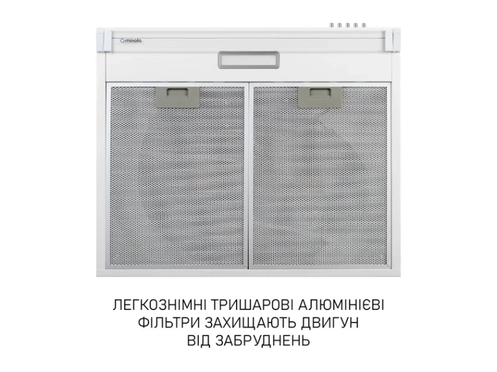 Витяжка плоска Minola HPL 633 WH - зображення 5