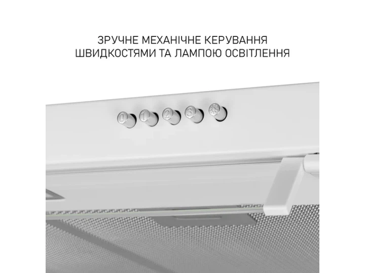 Витяжка плоска Minola HPL 633 WH - зображення 7