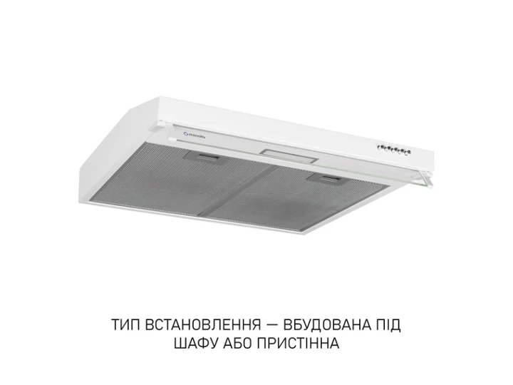 Витяжка плоска Minola HPL 633 WH - зображення 9