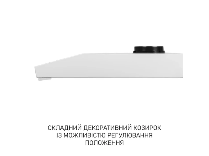 Витяжка плоска Minola HPL 633 WH - зображення 13